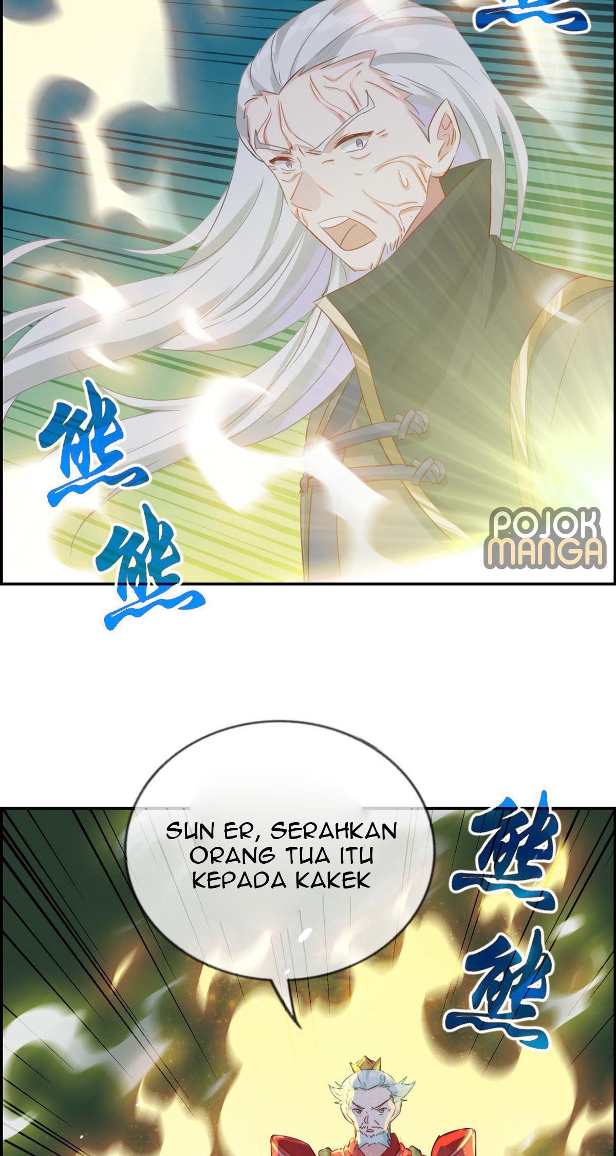 Strongest System (The Strongest Dandy System) Chapter 09 Gambar 29